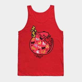 Chinese new year 2020 Tank Top